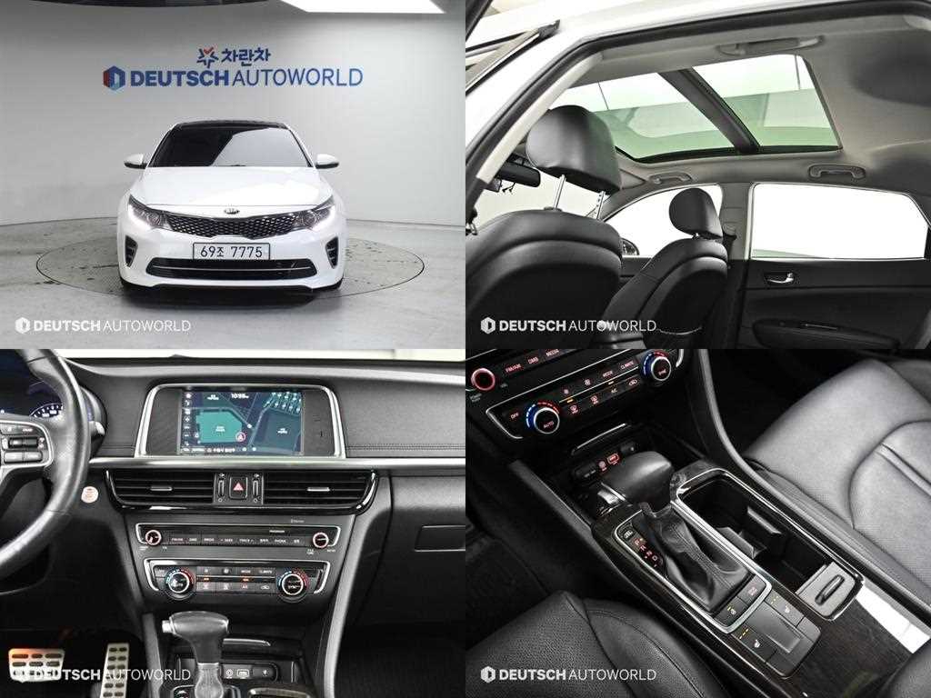 KIA K5 2016 Blanco - Importación desde Corea - HF Imports Iquique - Foto 1