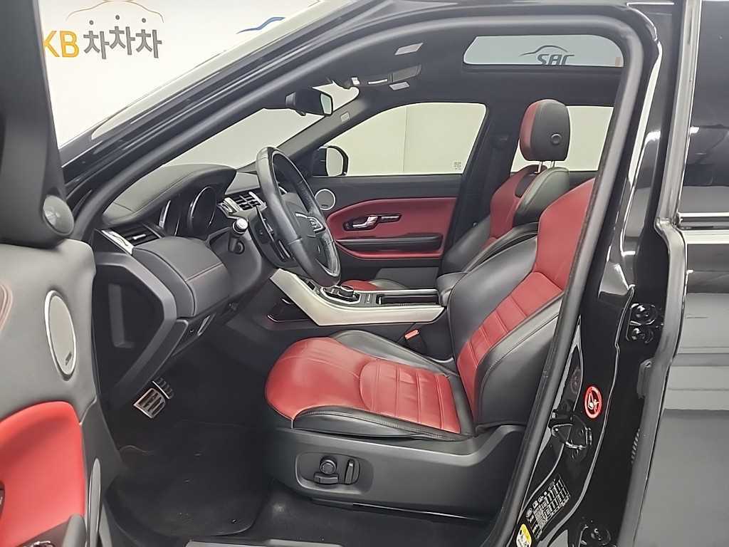 Land Rover Range Rover Bike - Vista 12