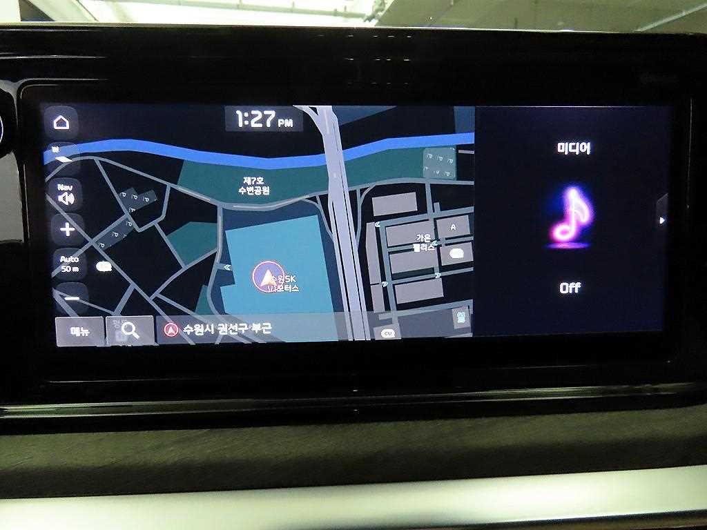 KIA K5 2022 Blanco - Importación desde Corea - HF Imports Iquique - Foto 14