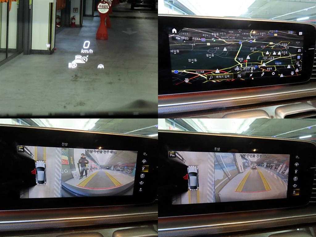 Mercedes Benz GLE Class 2021 Negro - Importación desde Corea - HF Imports Iquique - Foto 18