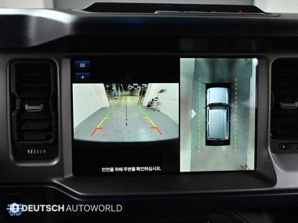 Ford Bronco 2022 Rojo - Importación desde Corea - HF Imports Iquique - Foto 15