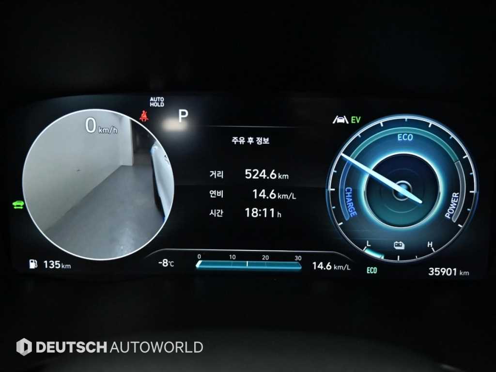 HYUNDAI Santa Fe - Vista 8