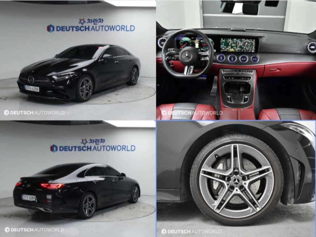 Mercedes Benz CLS Class 2023 Negro - Importación desde Corea - HF Imports Iquique - Foto 1