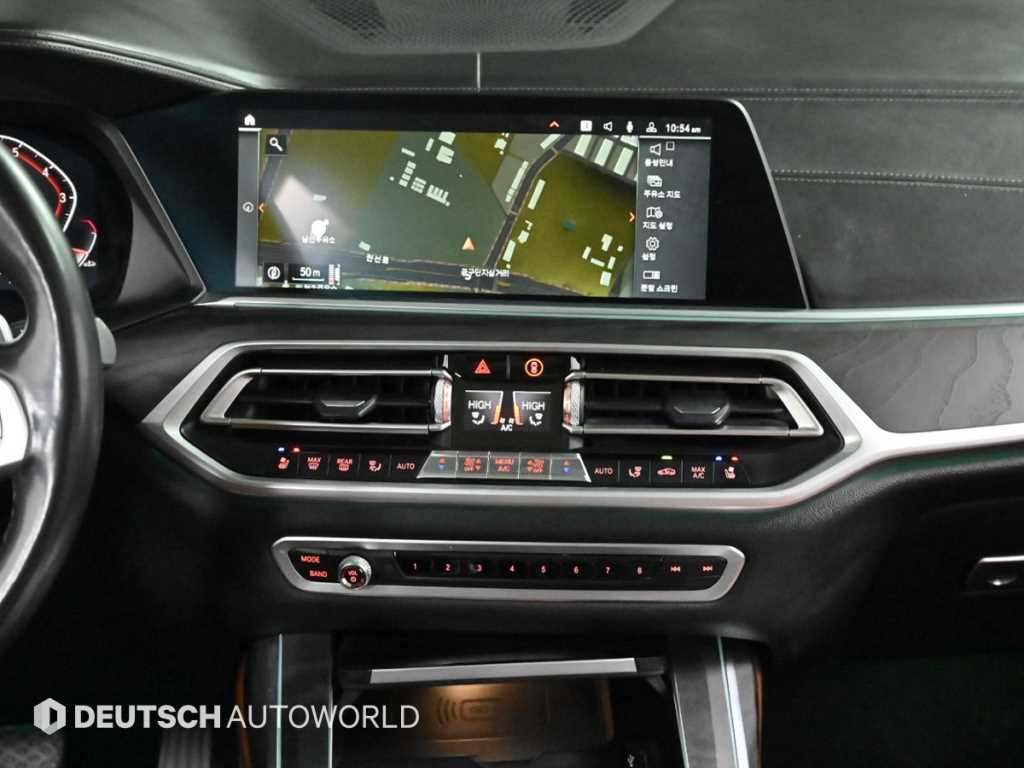 BMW X7 2020 Gris - Importación desde Corea - HF Imports Iquique - Foto 14