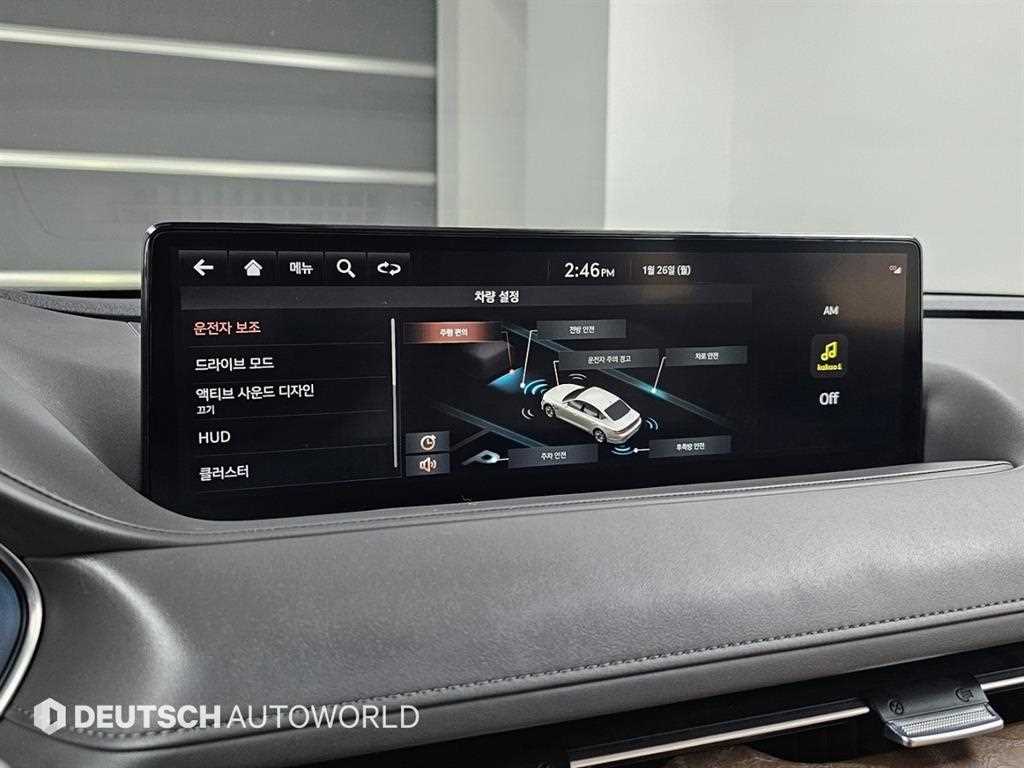 Genesis G80 2021 Negro - Importación desde Corea - HF Imports Iquique - Foto 17