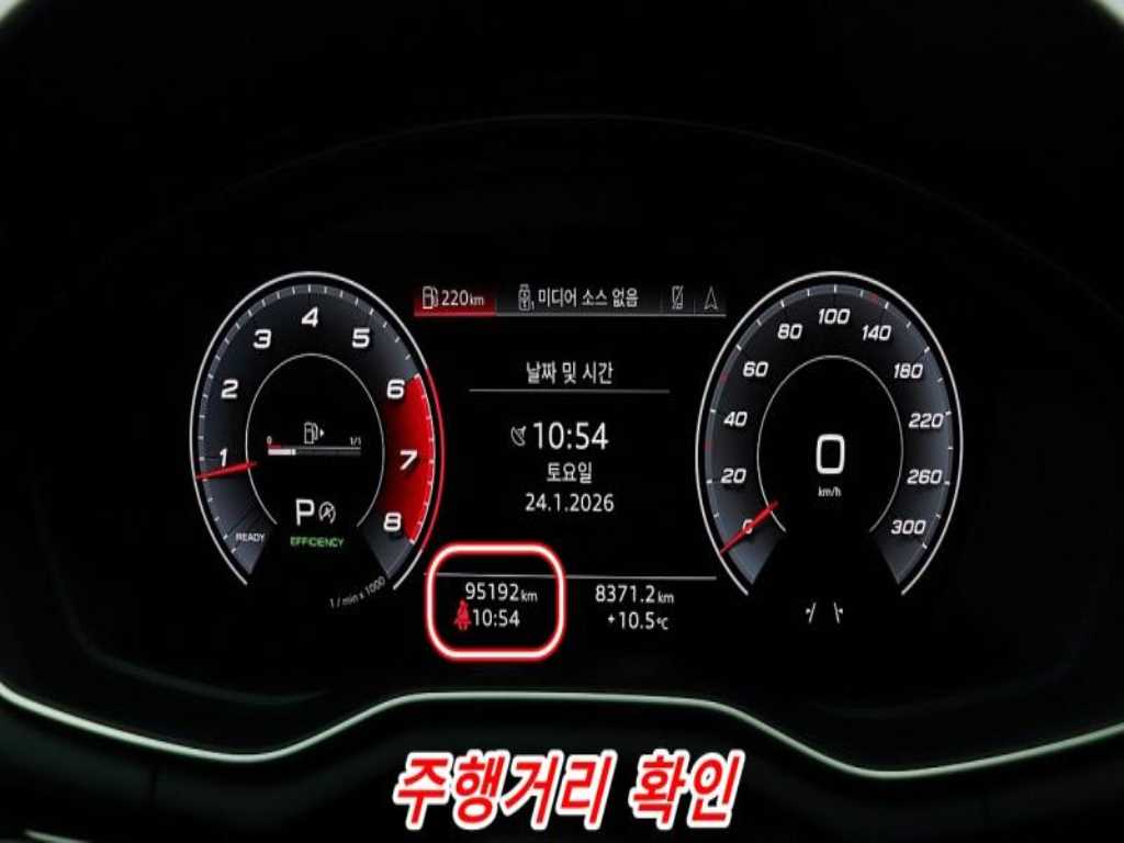 Audi A4 2020 - Importación desde Corea - HF Imports Iquique - Foto 18