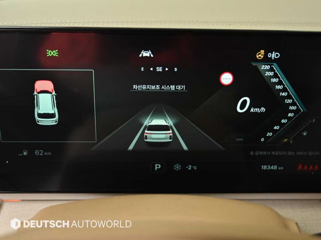 Ssangyong Action - Vista 8