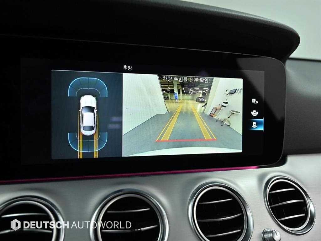 Mercedes Benz E class 2021 Blanco - Importación desde Corea - HF Imports Iquique - Foto 15