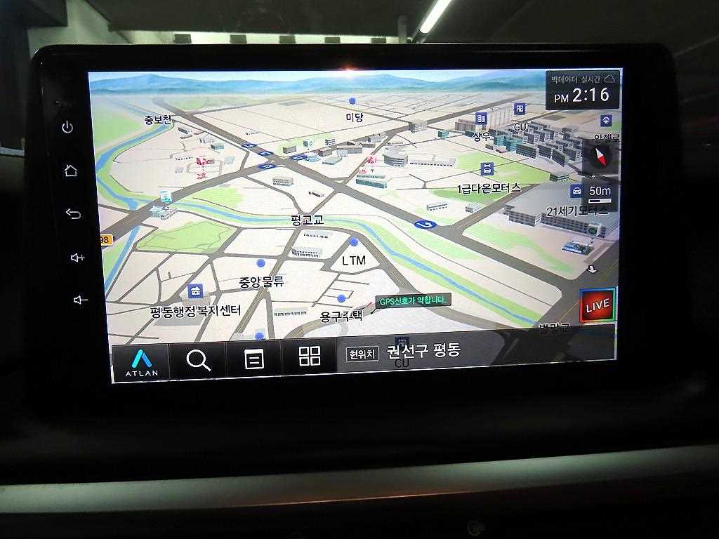 KIA K3 2022 Azul - Importación desde Corea - HF Imports Iquique - Foto 13