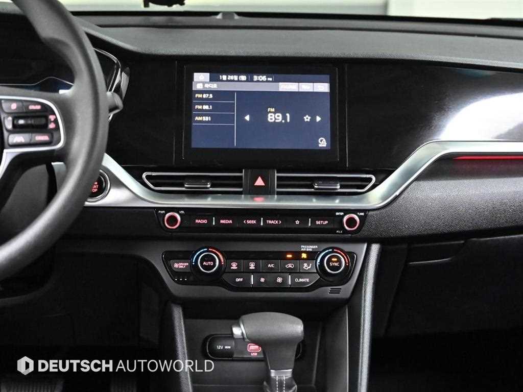 KIA Niro 2022 Gris - Importación desde Corea - HF Imports Iquique - Foto 14