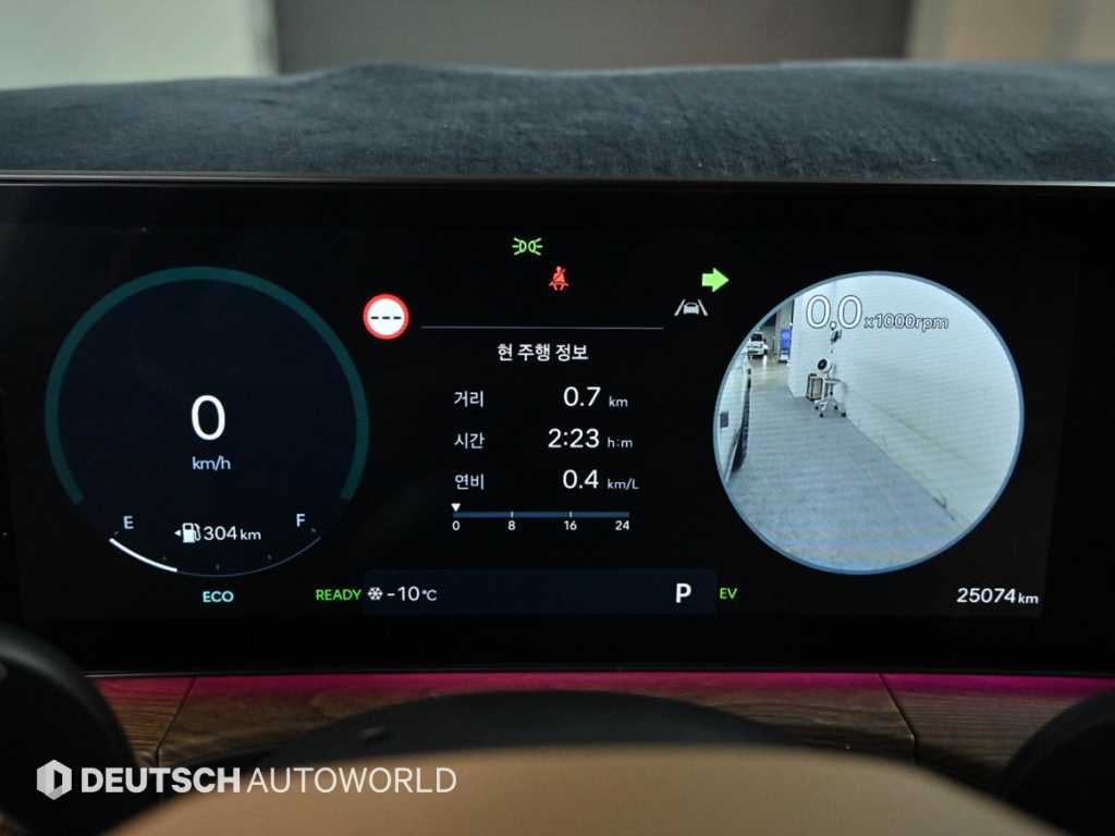 HYUNDAI Santa Fe - Vista 8