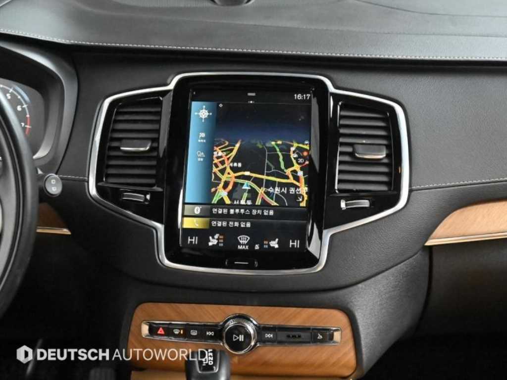 Volvo XC90 2020 Blanco - Importación desde Corea - HF Imports Iquique - Foto 14