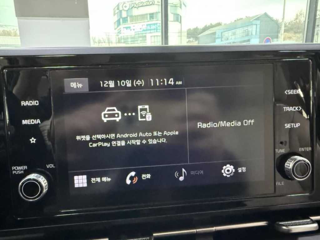 KIA Carnival - Vista 8