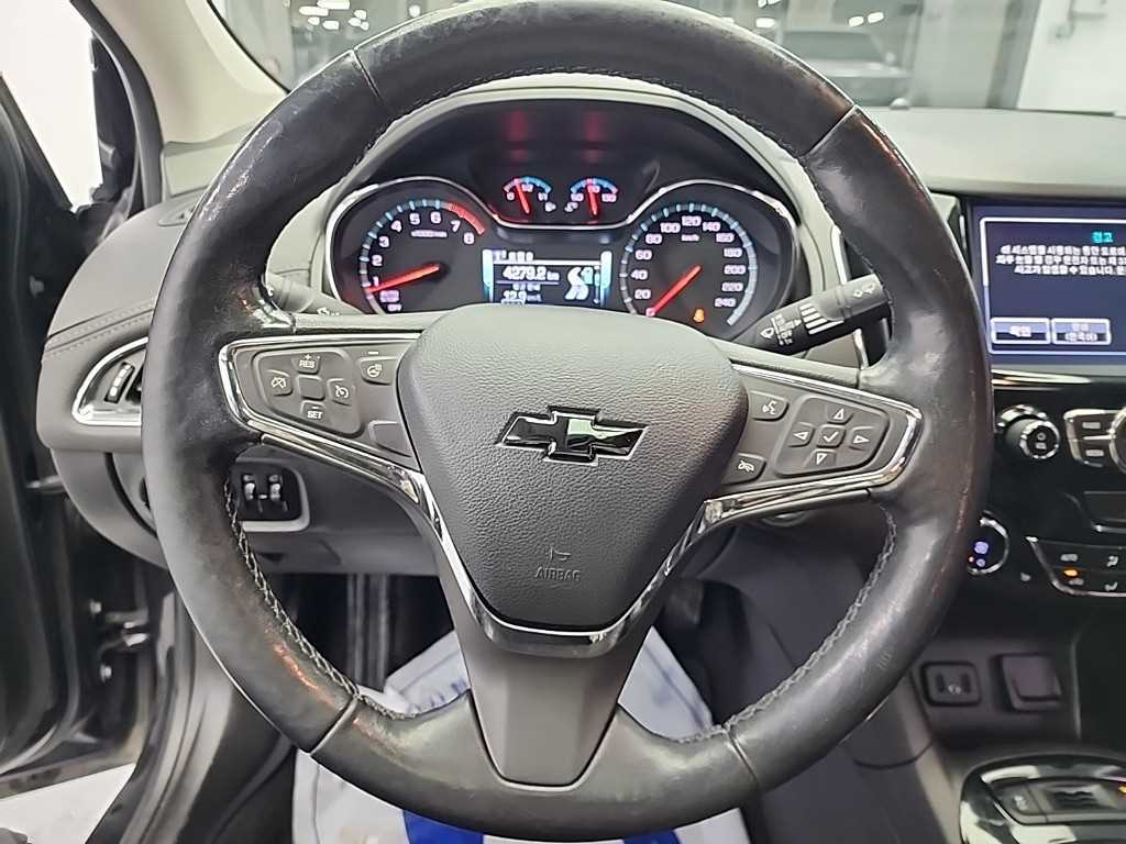 Chevrolet Cruise - Vista 9