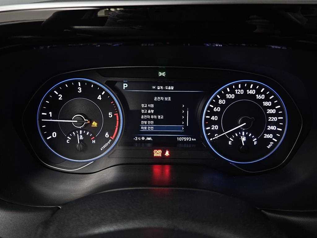 HYUNDAI Palisade - Vista 8