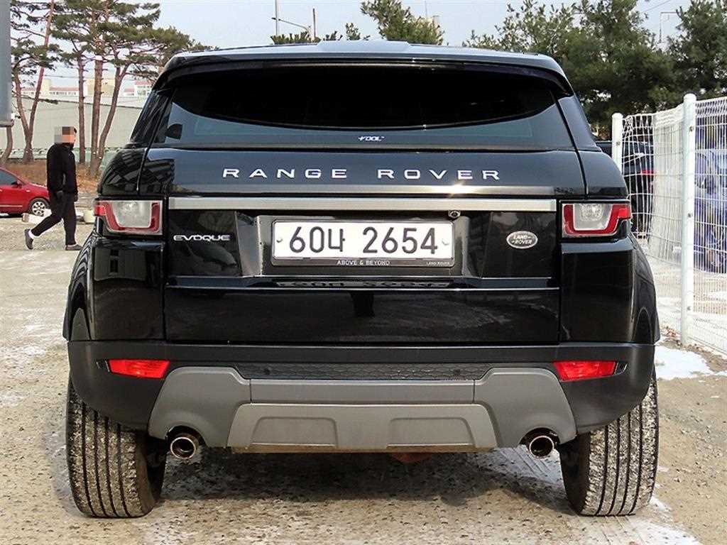 Land Rover Range Rover Bike - Vista 4