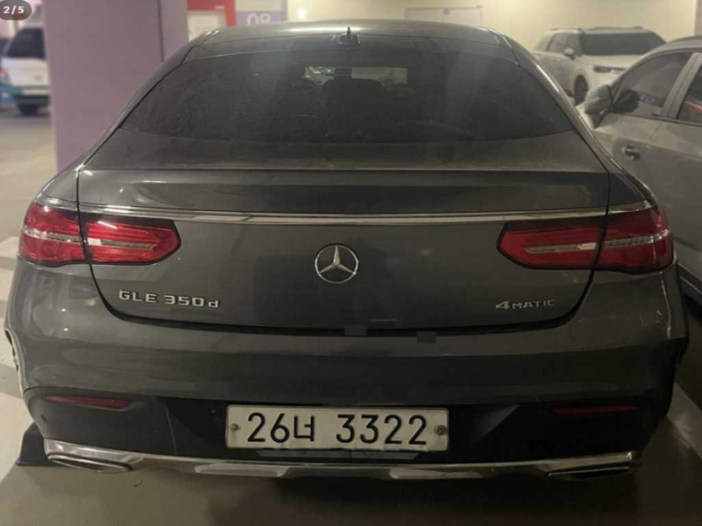 Mercedes Benz GLE Class - Vista 2