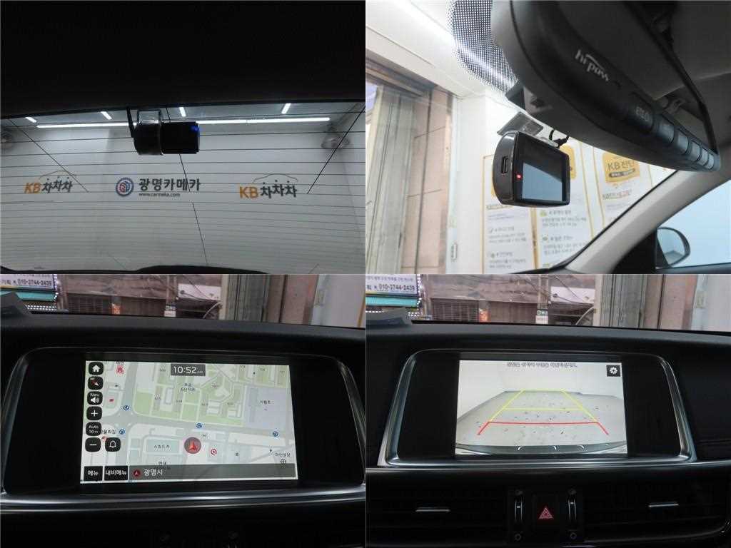 KIA K5 2016 Azul - Importación desde Corea - HF Imports Iquique - Foto 19