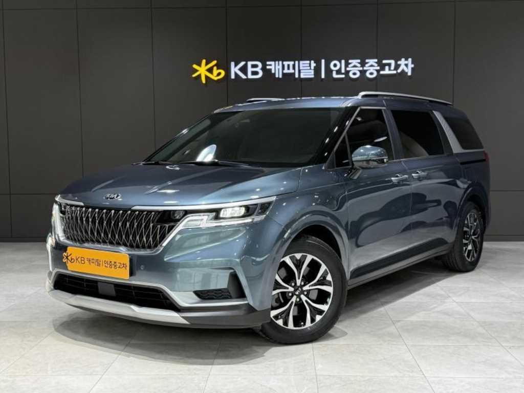 KIA Carnival 2021 - Importación desde Corea - HF Imports Iquique - Foto 1