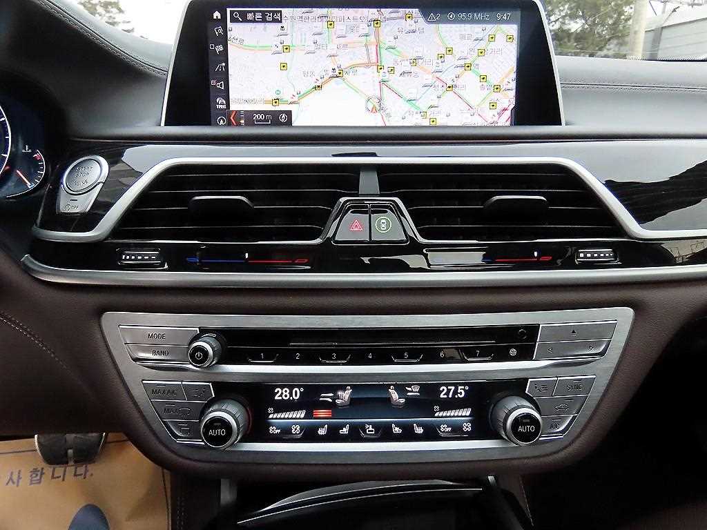 BMW 7 Series 2019 Negro - Importación desde Corea - HF Imports Iquique - Foto 14