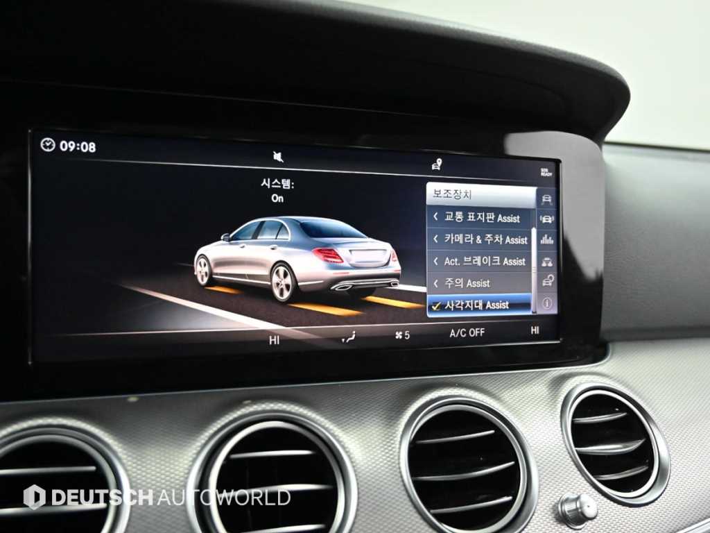 Mercedes Benz E class 2018 Negro - Importación desde Corea - HF Imports Iquique - Foto 17