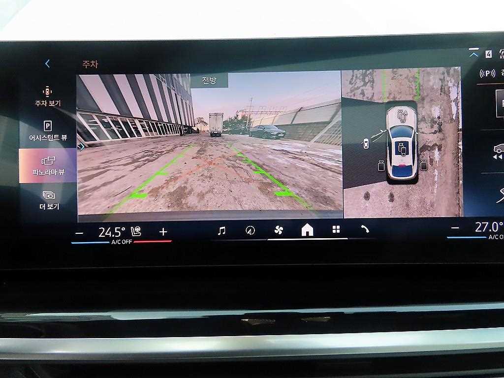 BMW X6 2025 Blanco - Importación desde Corea - HF Imports Iquique - Foto 15