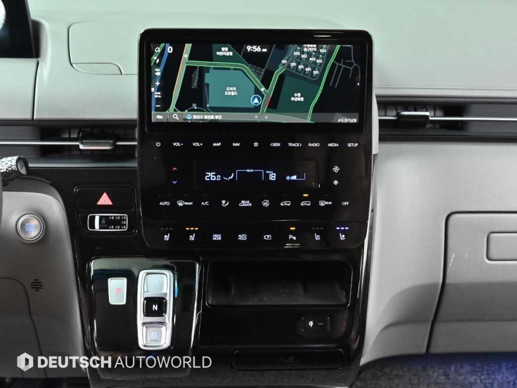 HYUNDAI Staria 2023 Gris - Importación desde Corea - HF Imports Iquique - Foto 14