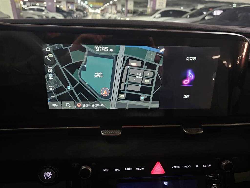 KIA Carnival - Vista 8