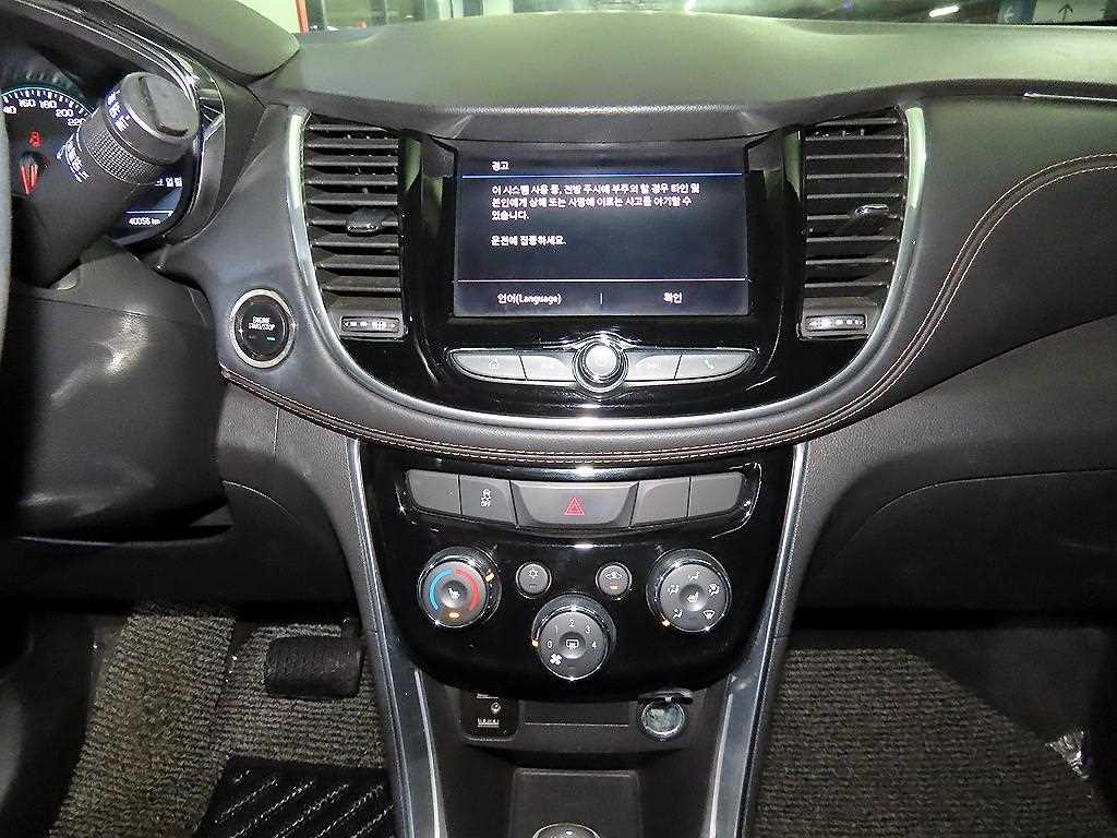 Chevrolet Trax - Vista 11