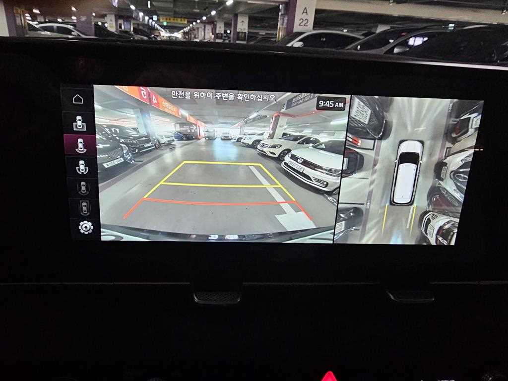 KIA Carnival - Vista 9