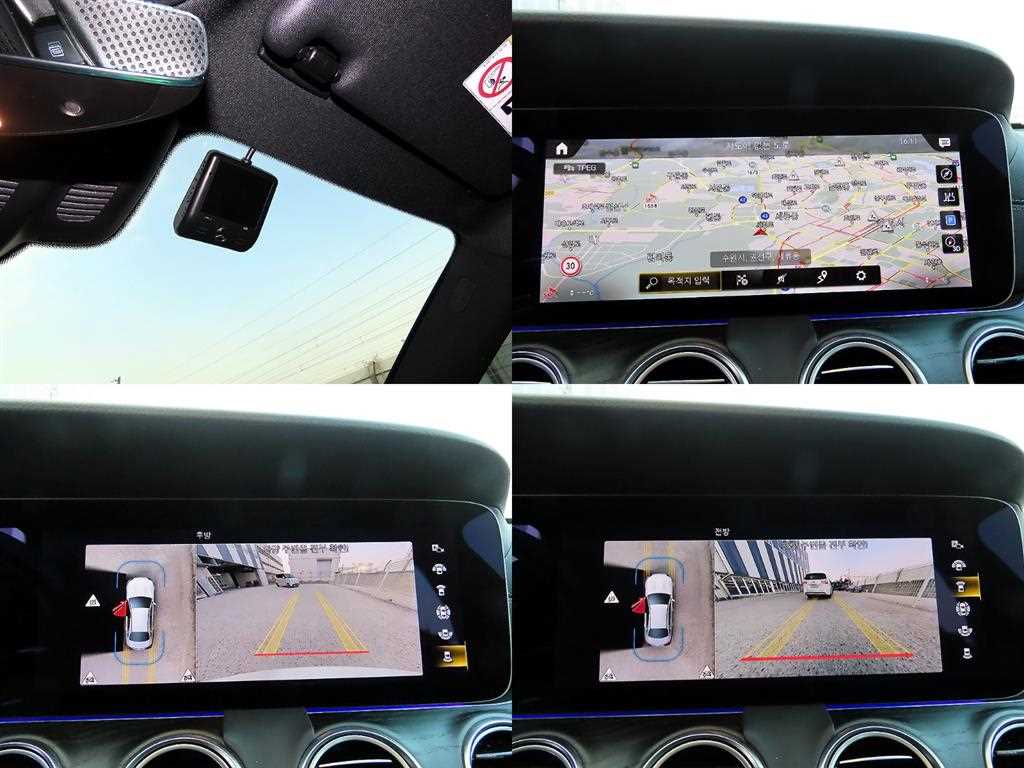 Mercedes Benz E class 2022 - Importación desde Corea - HF Imports Iquique - Foto 17