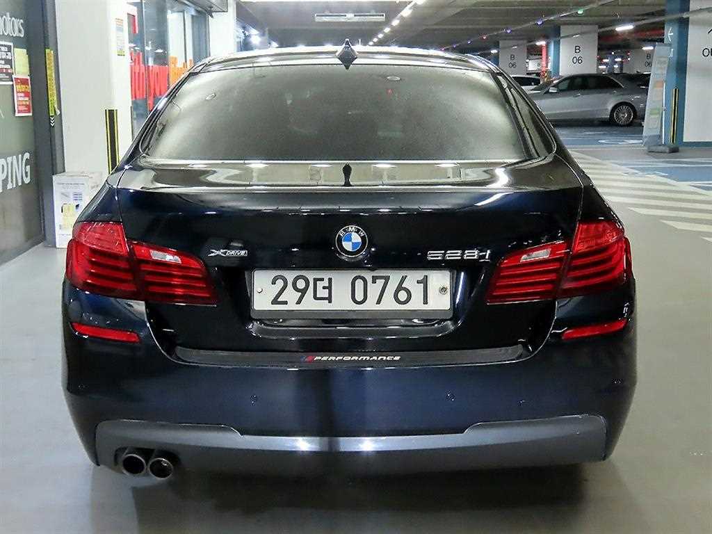 BMW 5 Series - Vista 7