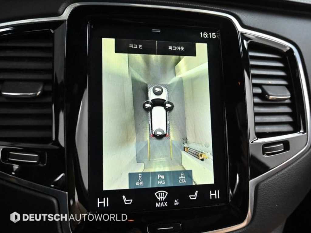 Volvo XC90 2020 Blanco - Importación desde Corea - HF Imports Iquique - Foto 15