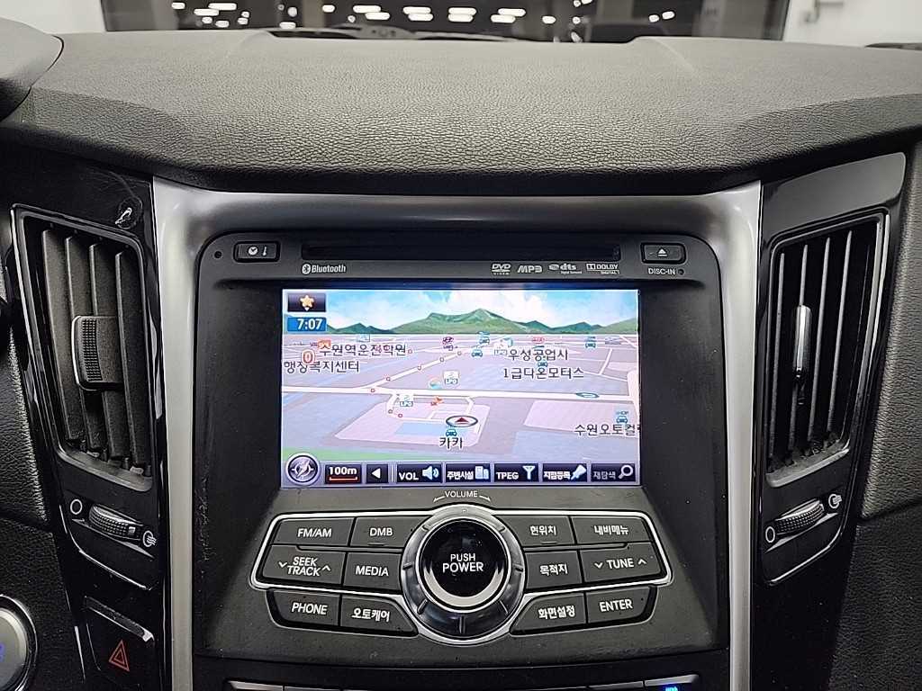 HYUNDAI Sonata 2010 Blanco - Importación desde Corea - HF Imports Iquique - Foto 15