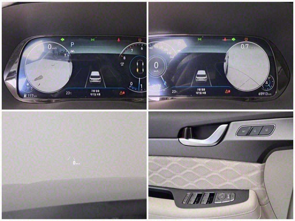 HYUNDAI Palisade 2022 Azul - Importación desde Corea - HF Imports Iquique - Foto 13