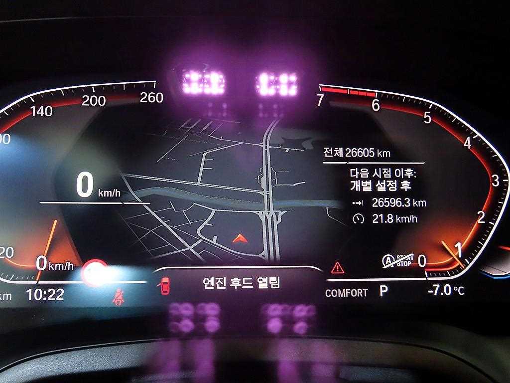 BMW 4 Series - Vista 9