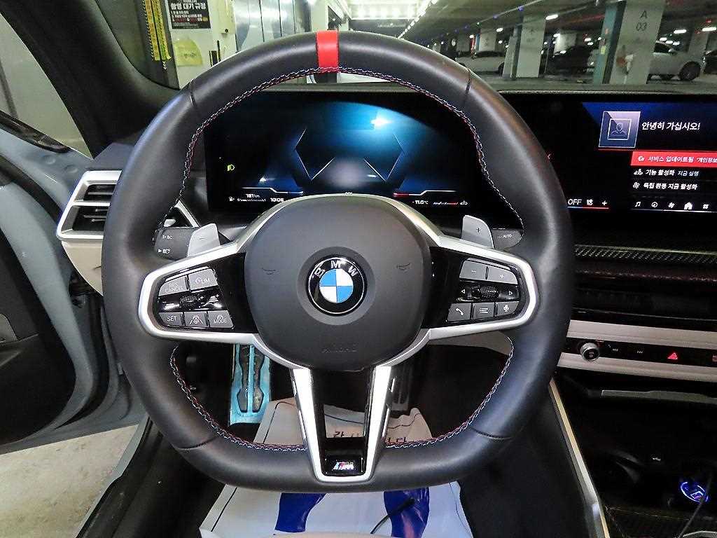 BMW 3 series - Vista 8