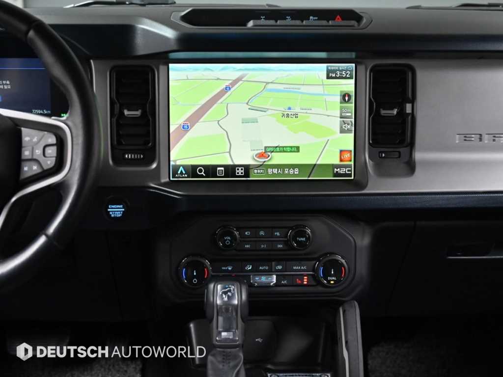 Ford Bronco 2022 Rojo - Importación desde Corea - HF Imports Iquique - Foto 14