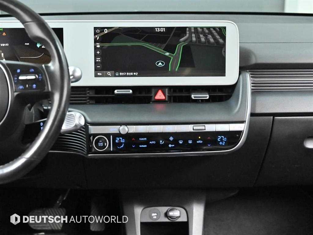 HYUNDAI Ioniq 5 2022 Gris - Importación desde Corea - HF Imports Iquique - Foto 14