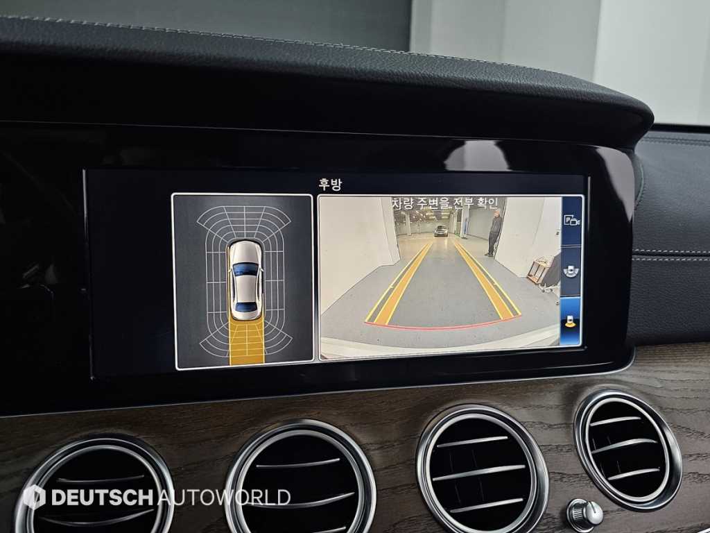 Mercedes Benz E class 2019 Blanco - Importación desde Corea - HF Imports Iquique - Foto 15