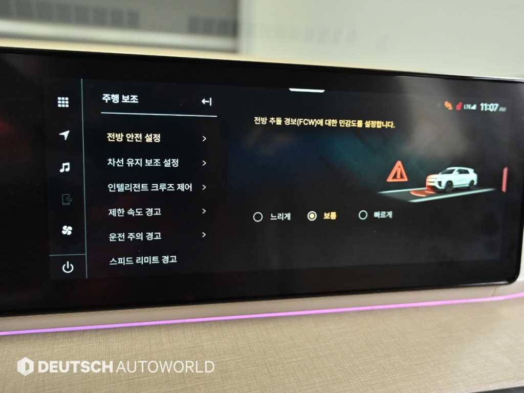 Ssangyong Action 2025 Negro - Importación desde Corea - HF Imports Iquique - Foto 17