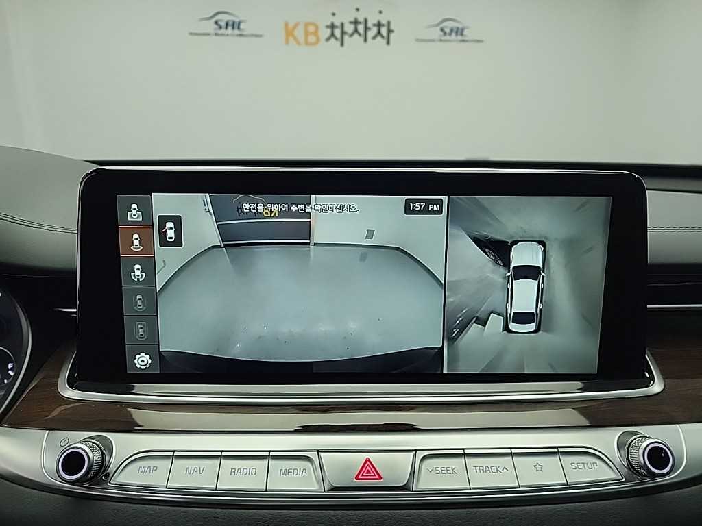 KIA K9 2021 Gris - Importación desde Corea - HF Imports Iquique - Foto 16