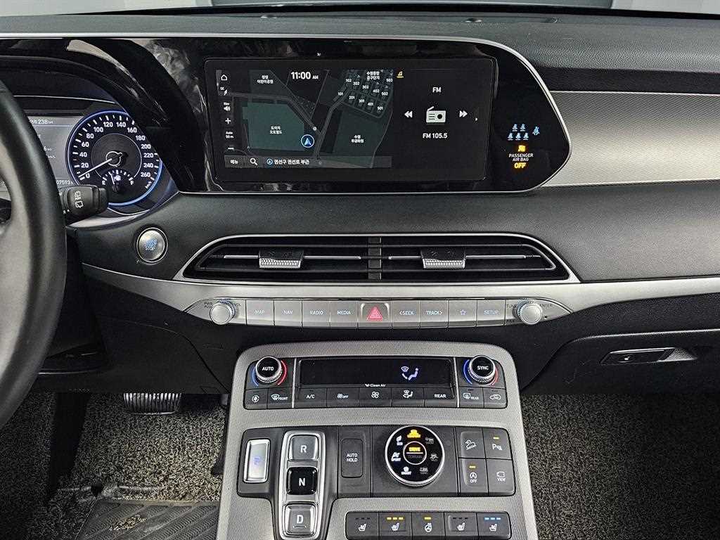 HYUNDAI Palisade 2022 Negro - Importación desde Corea - HF Imports Iquique - Foto 14