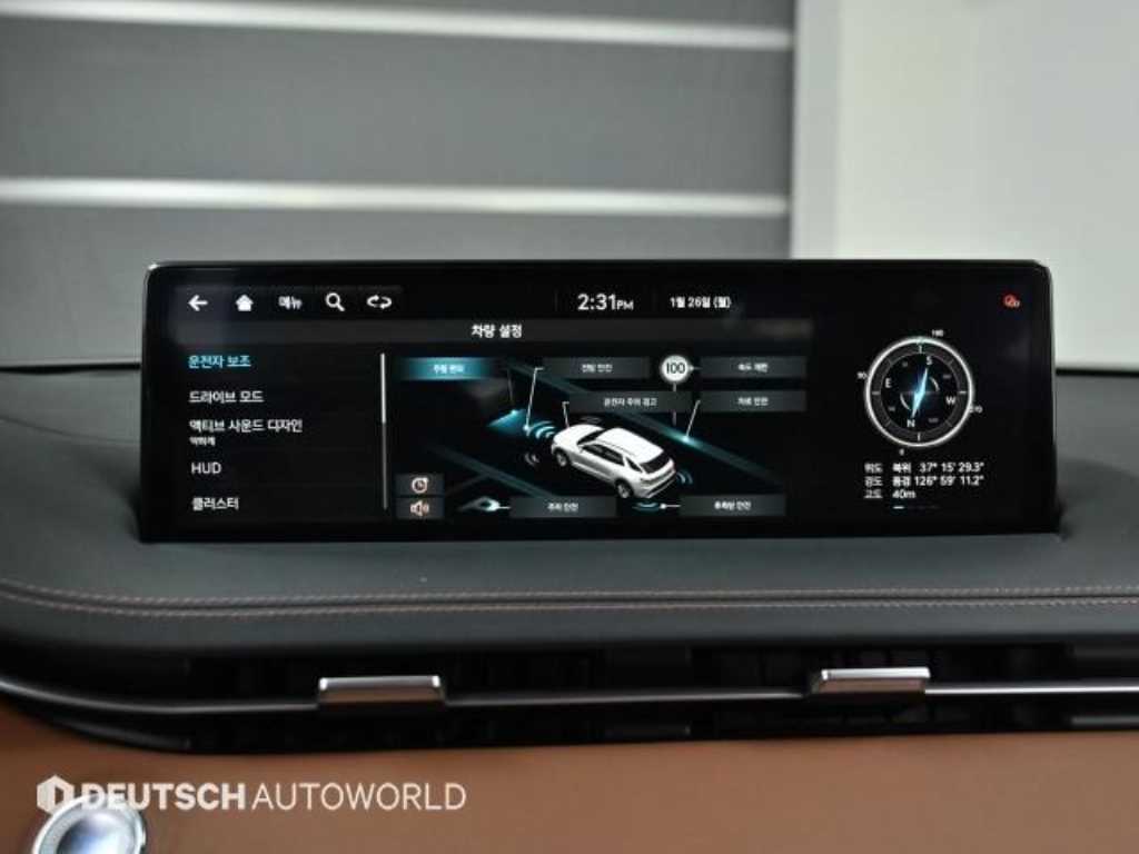 Genesis GV70 - Vista 6