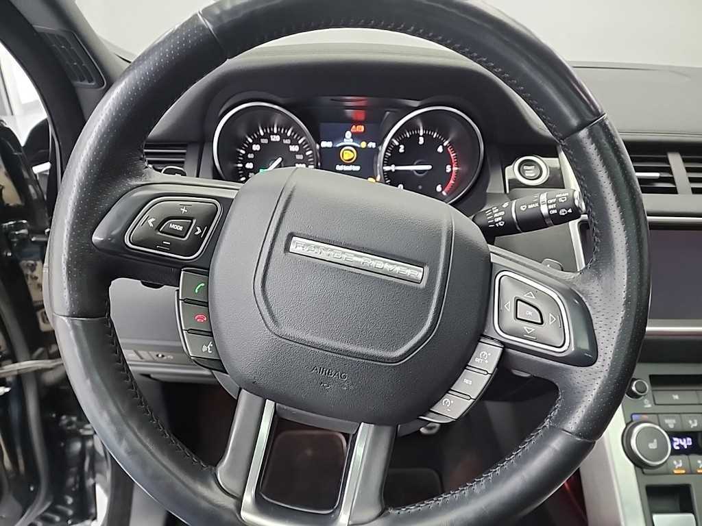 Land Rover Range Rover Bike - Vista 10