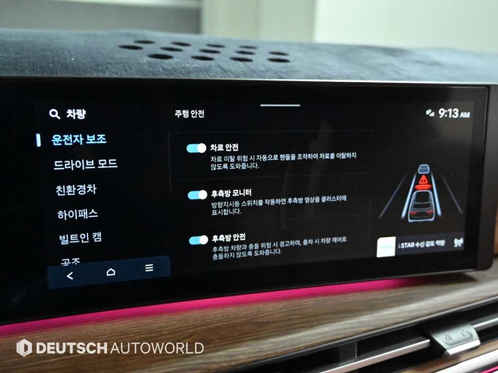 HYUNDAI Santa Fe 2024 the color of pearl - Importación desde Corea - HF Imports Iquique - Foto 17