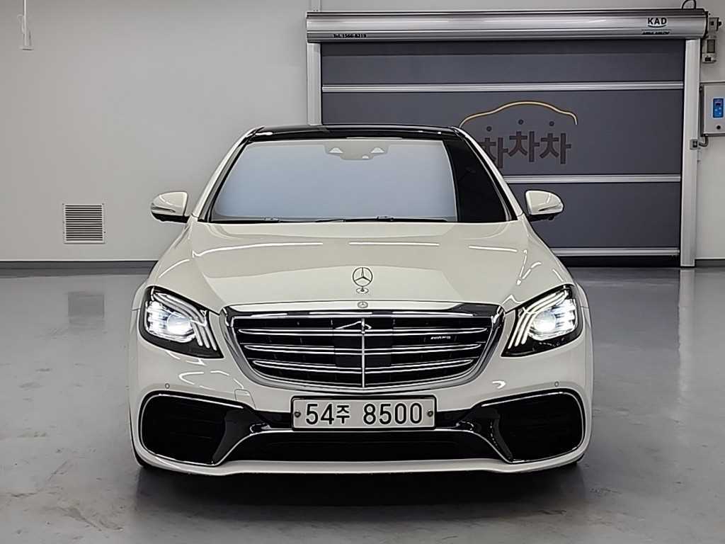 Mercedes Benz S Class - Vista 2