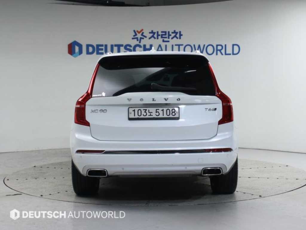 Volvo XC90 - Vista 4