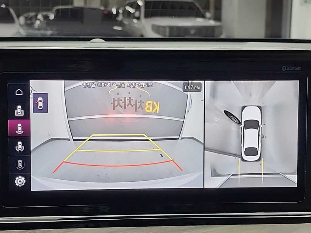 KIA K5 2023 Blanco - Importación desde Corea - HF Imports Iquique - Foto 17