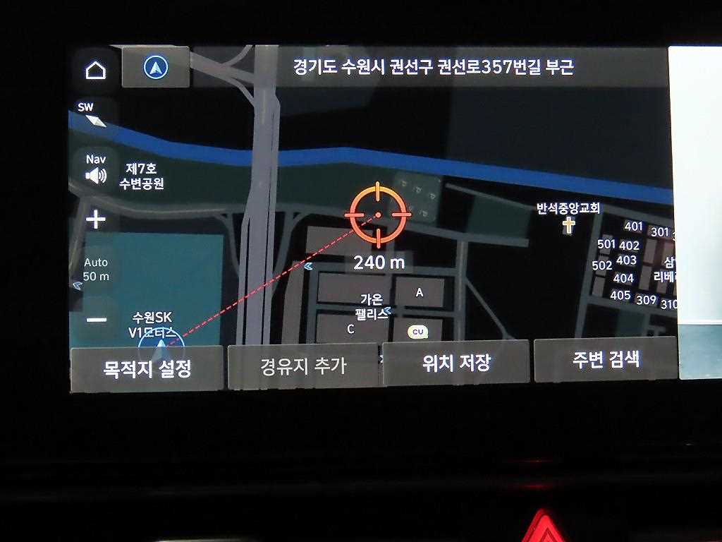 HYUNDAI Avante 2022 Negro - Importación desde Corea - HF Imports Iquique - Foto 13